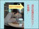Thumbs/tn_20040609.jpg