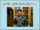 Thumbs/tn_20040618.jpg