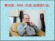 Thumbs/tn_20040619.jpg