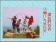 Thumbs/tn_20040620.jpg