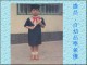 Thumbs/tn_20040623.jpg