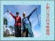Thumbs/tn_20040629.jpg