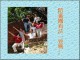 Thumbs/tn_20040645.jpg