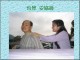 Thumbs/tn_20040649.jpg