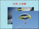 Thumbs/tn_20040652.jpg