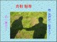 Thumbs/tn_20040658.jpg
