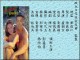 Thumbs/tn_20040665.jpg