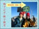 Thumbs/tn_20040668.jpg