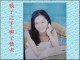 Thumbs/tn_20040670.jpg
