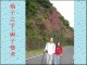 Thumbs/tn_20040671.jpg